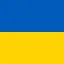 اوکراینی