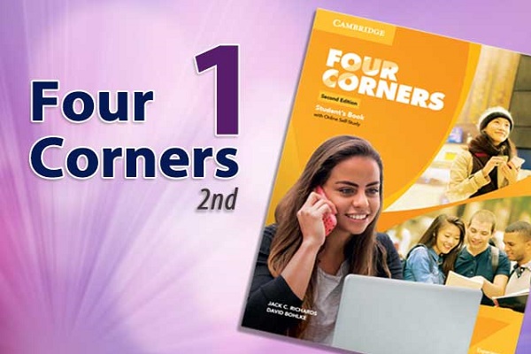 کتاب ‏Four Corners 1‎‏؛ سطح مبتدی