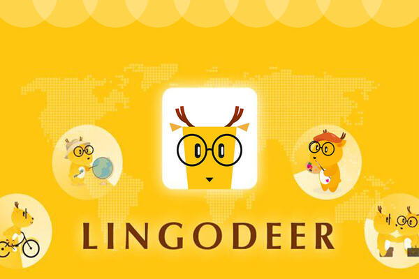 استفاده از LingoDeer برای یادگیری فرانسوی