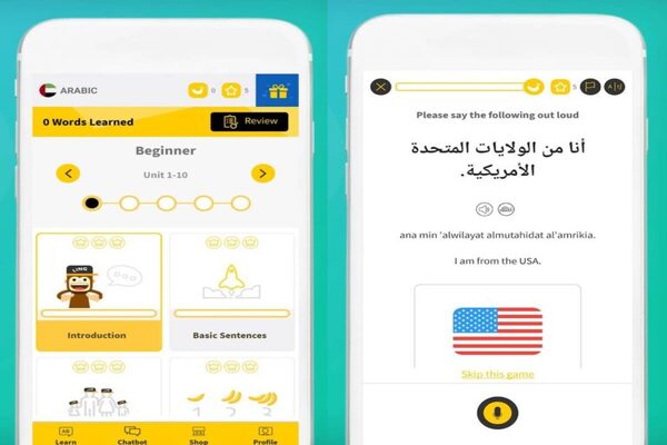 Ling App اپلیکیشن یادگیری زبان عربی