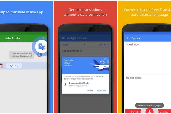 گوگل ترنسلیت (Google Translate)؛ بهترین دیکشنری انگلیسی به فارسی اندروید