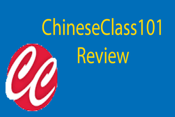 آموزش زبان چینی با اپلیکیشن ChineseClass101