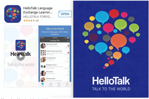 Hello Talk؛ اپ مناسب یادگیری زبان کره ای 