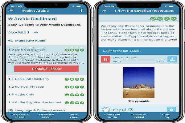 Rocket Languages، برنامه یادگیری زبان عربی